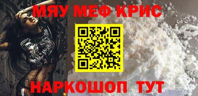 прущая мука Будённовск