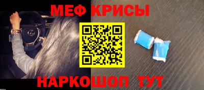 винт Кизляр