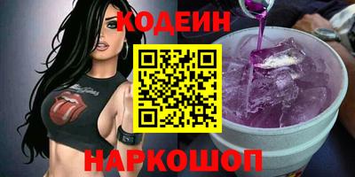 таблы Бугуруслан