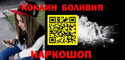 прущая мука Будённовск