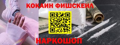 альфа пвп Кизилюрт
