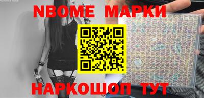 мефедрон VHQ Бузулук