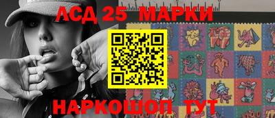 мефедрон VHQ Бузулук