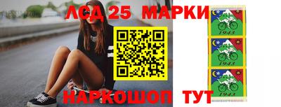 прущая мука Будённовск