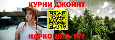 прущая мука Будённовск