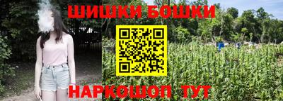 таблы Бугуруслан