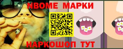 прущая мука Будённовск