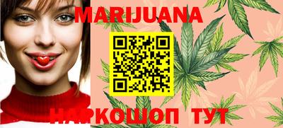 мефедрон VHQ Бузулук