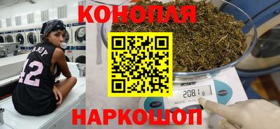 прущая мука Будённовск