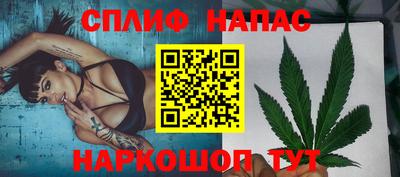 таблы Бугуруслан