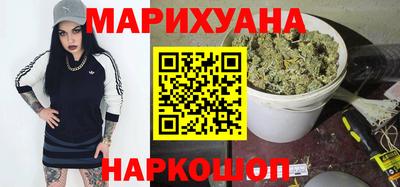 таблы Бугуруслан