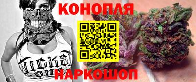 таблы Бугуруслан