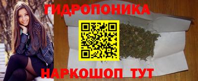 таблы Бугуруслан