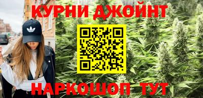 мефедрон VHQ Бузулук