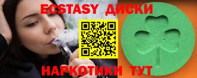 прущая мука Будённовск