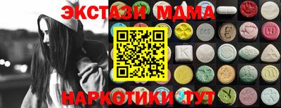 прущая мука Будённовск