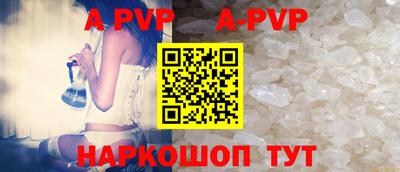 мефедрон VHQ Бузулук