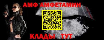 мефедрон VHQ Бузулук