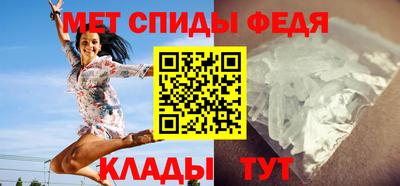 мефедрон VHQ Бузулук