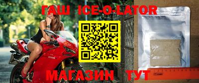 таблы Бугуруслан
