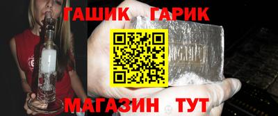 таблы Бугуруслан