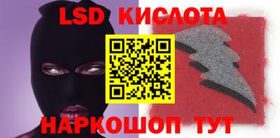 прущая мука Будённовск